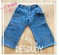 140 リスルーディ ジーンズ ジーパン デニム 半ズボン  ハーフパンツ