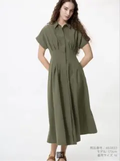 theory Crisp Poly UTL Shirtdr ワンピース theory Crisp Poly UTL Shirtdr ワンピース - メルカリ