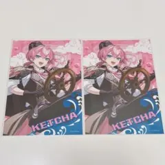 けちゃさんL版ブロマイド