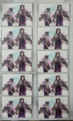 鬼滅の刃C106「繋ぐ」「しのぶとカナエ」 G賞