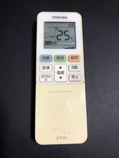 n*o様 WH-TA05EJ① TOSHIBAエアコンリモコン　(5567)のサムネイル