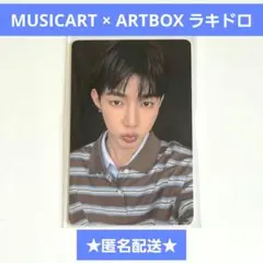 AND2BLE ハオ Makestar ヨントン 特典 トレカ 悪魔 - メルカリ