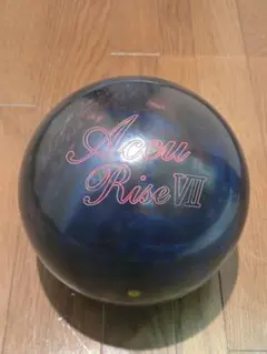 2026年最新】ボウリングボール ナノデスの人気アイテム - メルカリ