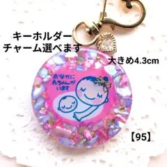 Item thumbnail for item 9999fc75-d90a-4a0c-bddb-3a788e3c65a5