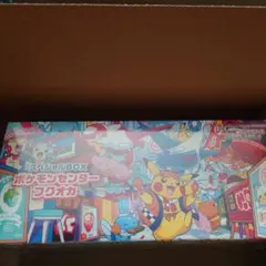 ポケモンセンター スペシャルBOX フクオカ シュリンク、納品書付き