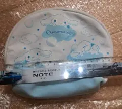 大特価　シナモロールポーチ