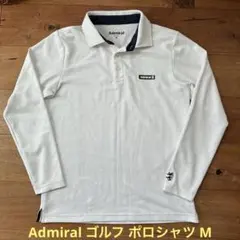 美品　Admiral ゴルフ ポロシャツ 長袖　M ホワイト.