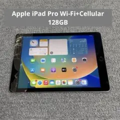 Apple iPad Pro Wi-Fi+Cellular 128GB