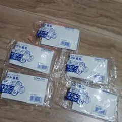 Item thumbnail for item e03c1425-8342-45f4-ad76-72bee869c401