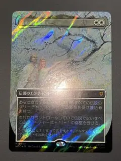 MTG アグラロンドの燦光洞 宝石の洞窟 日本語サージfoil - メルカリ