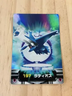 ポケモンずかんカード ルカリオ 397 - メルカリ