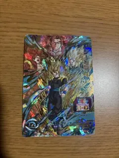 mm5-026da ベジータ - メルカリ
