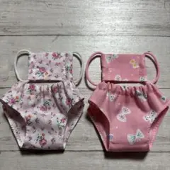 Item thumbnail for item 4173cc65-0568-4fee-8e2c-c133147484a7