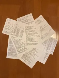 hyou様 リクエスト 4点 まとめ商品