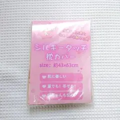 Item thumbnail for item 62829e05-c732-4f67-932c-0340fdf16b20