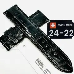 2119#19mm-16mmブラック☆レザーベルト☆クロコダイルスイス製 - メルカリ