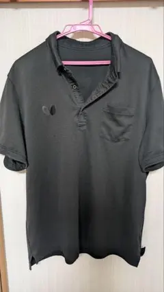 Item thumbnail for item e5823fef-8d88-4795-b407-c4b328e2eec3