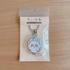 ちいかわ 3連アクリルキーホルダー モモンガ ラッコ くりまんじゅう
