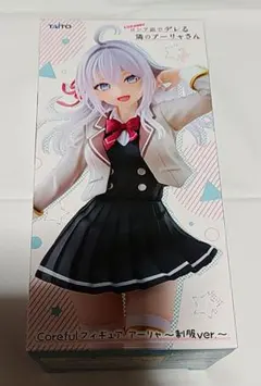 ロシデレ アーリャ〜制服Ver.〜 Coreful フィギュア