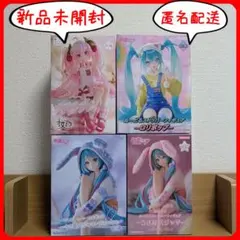 初音ミク プライズフィギュア ぬーどるストッパー まとめ売り 4点セット