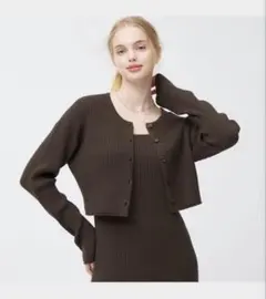 GU ニットワンピース　セットアップ