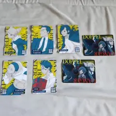 都市伝説解体センター 全国解体大巡廻 トレーディングカード