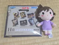 Item thumbnail for item 3e8e2b7a-4879-4ca8-8186-52fac57c7491