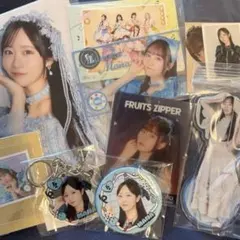 FRUITS ZIPPER 真中まな グッズセット - メルカリ