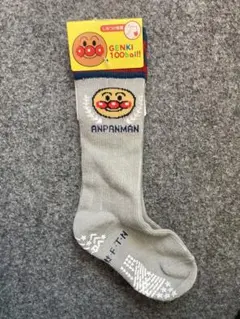 アンパンマン靴下　12-15㎝