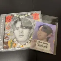 文藝解体新書 小泉光咲盤 トレカ付き