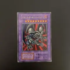 キム様 リクエスト 4点 まとめ商品