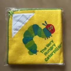 The Very Hungry Caterpillar タオル　はらぺこあおむし