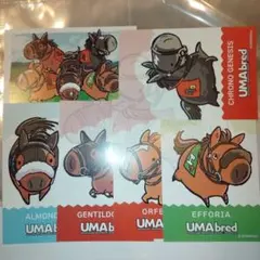 UMAbred ポストカード全種6枚セット