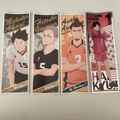 ハイキュー!! ステッカーセット　4枚