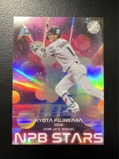 2025年最新】吉田右京の人気アイテム - メルカリ