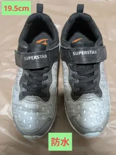 スーパースター　バネのチカラ　防水　19.5cm