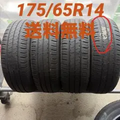 2026年最新】175 65r14 タイヤホイールセットの人気アイテム - メルカリ