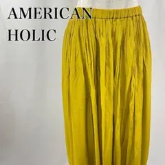 アメリカンホリック　シンプル無地　ゴム　ロング　細プリーツ　スカート【4386】