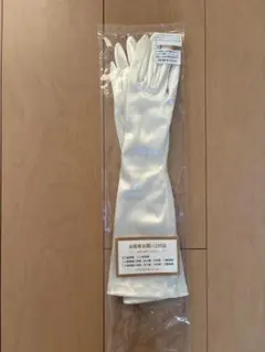 ホワイトウェディンググローブ