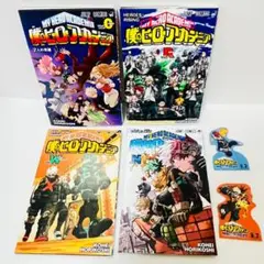 【コンプ】僕のヒーローアカデミア 劇場版 特典 冊子 (O/R/W/Next)