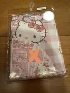 2026年最新】キティちゃんランチョンマットの人気アイテム - メルカリ