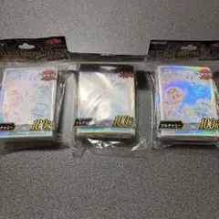 未開封・未使用】遊戯王 マルチャミー スリーブ 100枚入り×3個 YCSJ