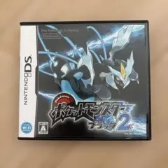 ポケットモンスター ブラック2