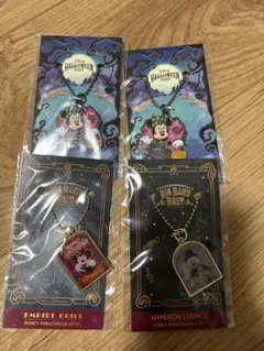 エンパイアグリル ハイピリオンラウンジ チャーム アンバサダーホテル