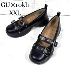 【超美品】GU rokh コラボ メリージェーン 厚底 黒 XXL 25.5
