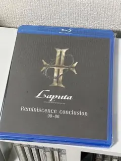 2025年最新】REMINISCE conclusionの人気アイテム - メルカリ