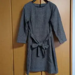 グレンチェック柄 長袖ワンピースチュニック　ウエストリボン付き　裏地付き