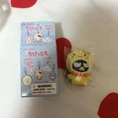 サンリオ　ちびっとも　みずのいきもの　バッドばつ丸