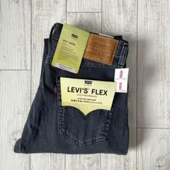 Levi's 502【W31/L32】