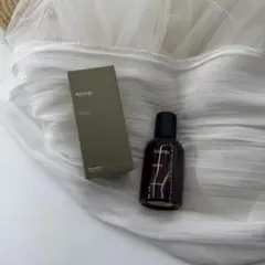 Aesop Virereオードパルファム50mL - メルカリ